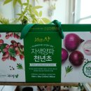 우포마을기업 이미지