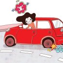 세운카센타 이미지