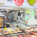 달인 당구장 이미지