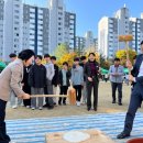 천안서당초등학교 이미지