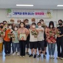 통영시립충무도서관(충무도서관) 이미지