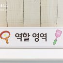 꼬모교육사