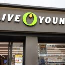 올리브영 이미지