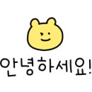 플러스바이재하