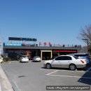 봉동한우직판장 | 【완주 봉동】 전주 근교 외식메뉴 추천&amp;한우_고산촌