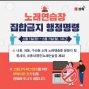 내동노래연습장 이미지