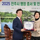 박사플로리스트꽃꽂이