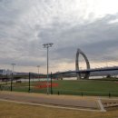 부강생활체육공원 이미지