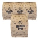 (주)엔케이 - 1274 | (주)엔케이