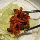 WR(인천광역시 서구)-[청마로]-하-7 | 검단 고깃집 송도갈매기 완정역 탑병원 근처 검단 회식 장소 점심식사