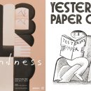 폰드 - 마포구 잔다리로 99 | 폰드