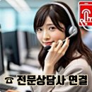 석남역 브라운스톤 더 프라임 ☎1800-0136 파격분양혜택 로얄층전문 24시 콜센터 이미지