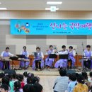 문화유치원 이미지