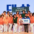 2022 문화예술교육축제 이미지