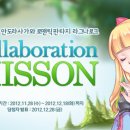 더 안도 이미지