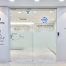 서울정신건강의학과의원 네이버블로그