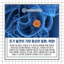 연세우리건강내과의원 이미지