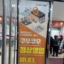 문컴 이미지
