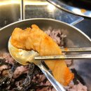수유리찌개백반 네이버블로그