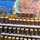 동해생아구나라 이미지