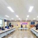 용산1동 행정복지센터 이미지