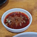 이모양평해장국 이미지