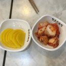 명은손짜장