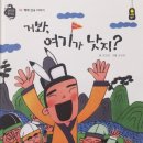 건국서점 네이버블로그