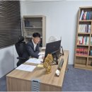 삼전행정사사무소