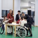 2026 전라남도 척수장애인 부부 워크숍 리마인드 웨딩 이미지
