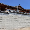 가득건설(주)