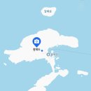 황제도
