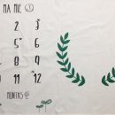 파리엔테스 네이버블로그