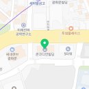 신세계푸드롯데카드