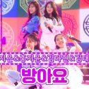 클린TV 이미지
