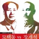 도서출판 삼화