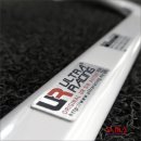 울트라타워 이미지