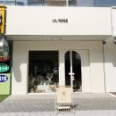 마곡역 꽃집 / 릴로제플라워 꽃다발 선물 후기