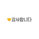 탑동3공영주차장 공중화장실 네이버블로그