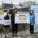 운양중학교 이미지