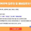 백운면 2474 이미지