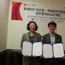 상호마트 이미지