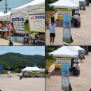 지구촌 민주화의 성지순례길 51.8 km- 제5회전국무등산무돌길 완주대회, K-무등무돌길 페스티벌의 힘찬...
