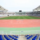 고양종합운동장 주경기장 이미지