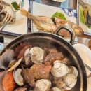 다포회타운 이미지