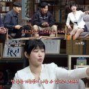 풍수지리 일간스포츠