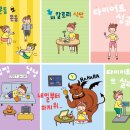 서울경희한의원 이미지