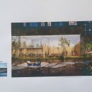 복산공인중개사사무소 이미지