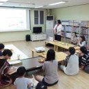 LH동편행복한홈스쿨 | 2015.9.8 동편지역아동센타