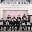 중앙 메디케어 이미지